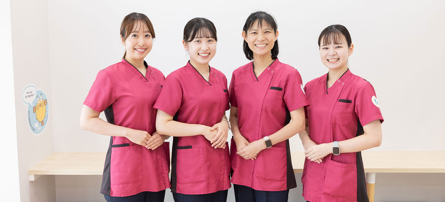 歯科衛生士の募集要項