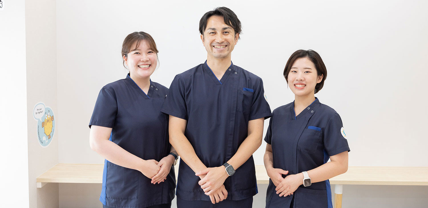 歯科医師の募集要項