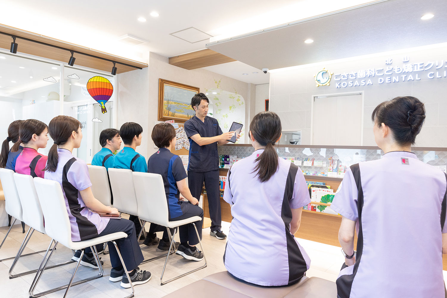 受付・秘書の教育課程