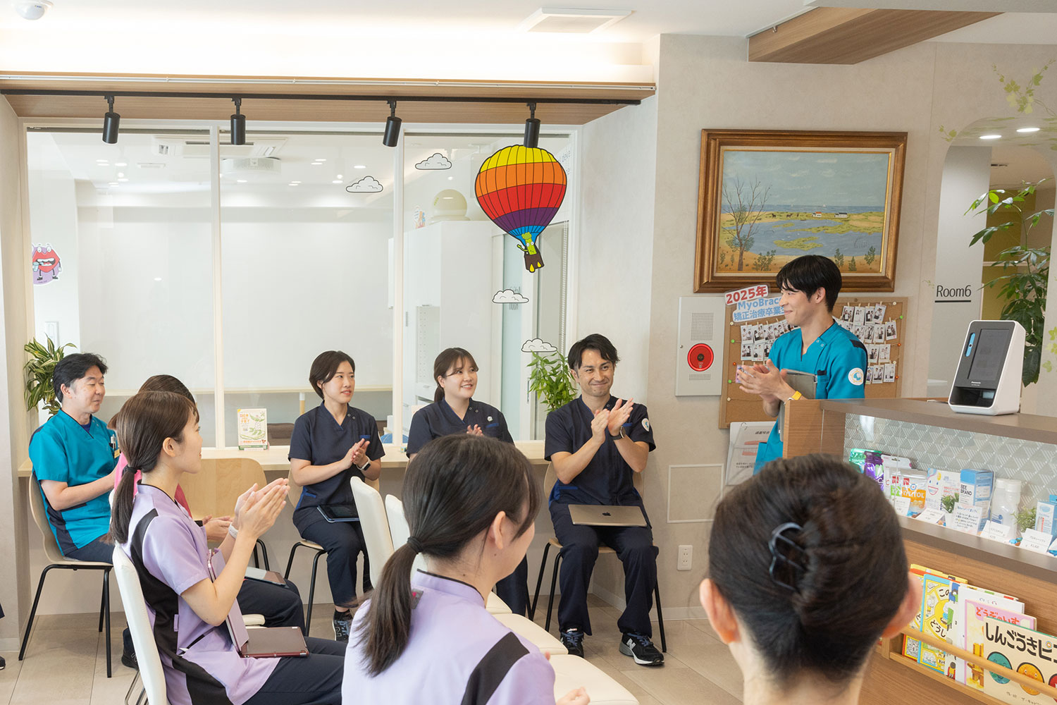 事務の教育課程