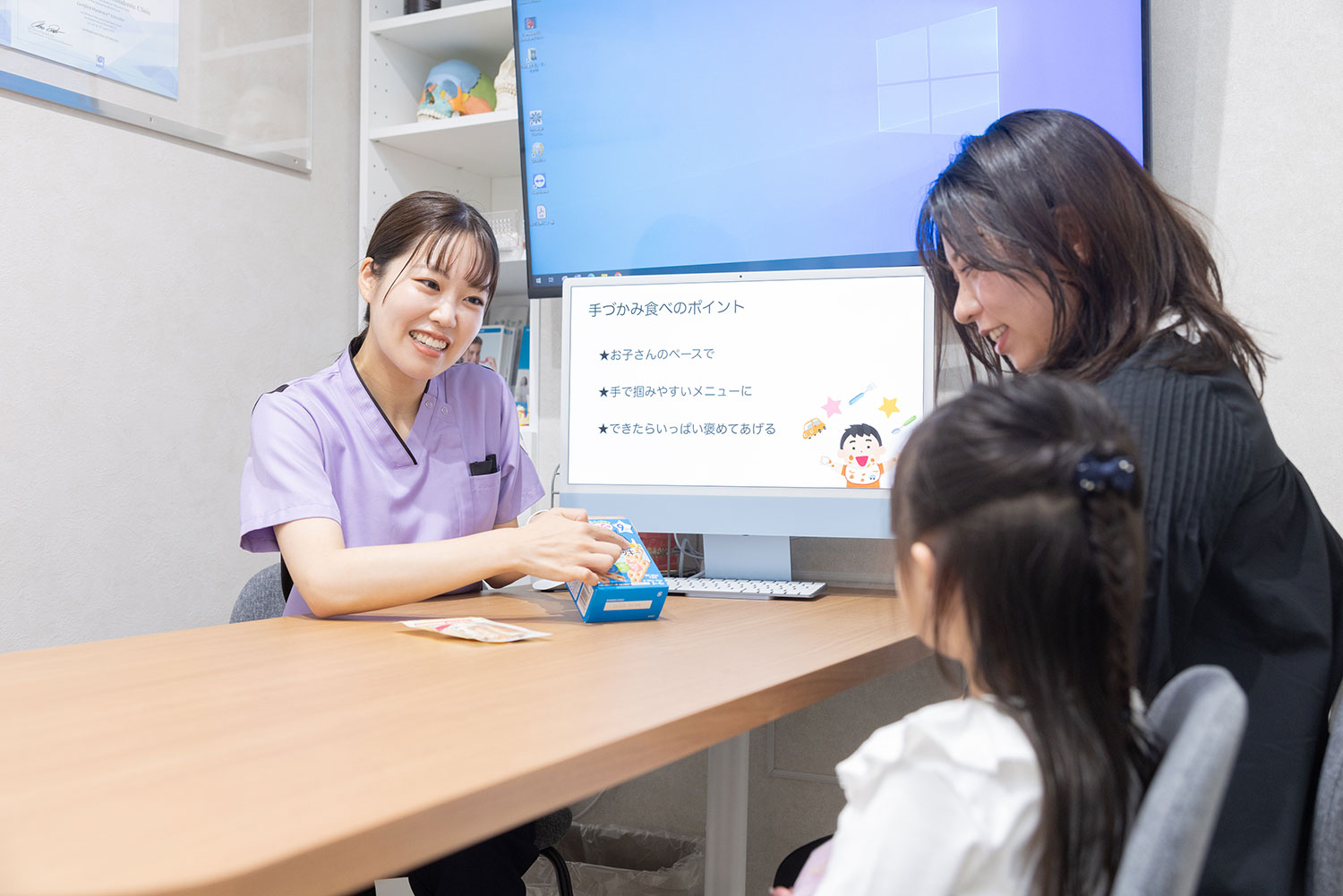 管理栄養士兼歯科助手