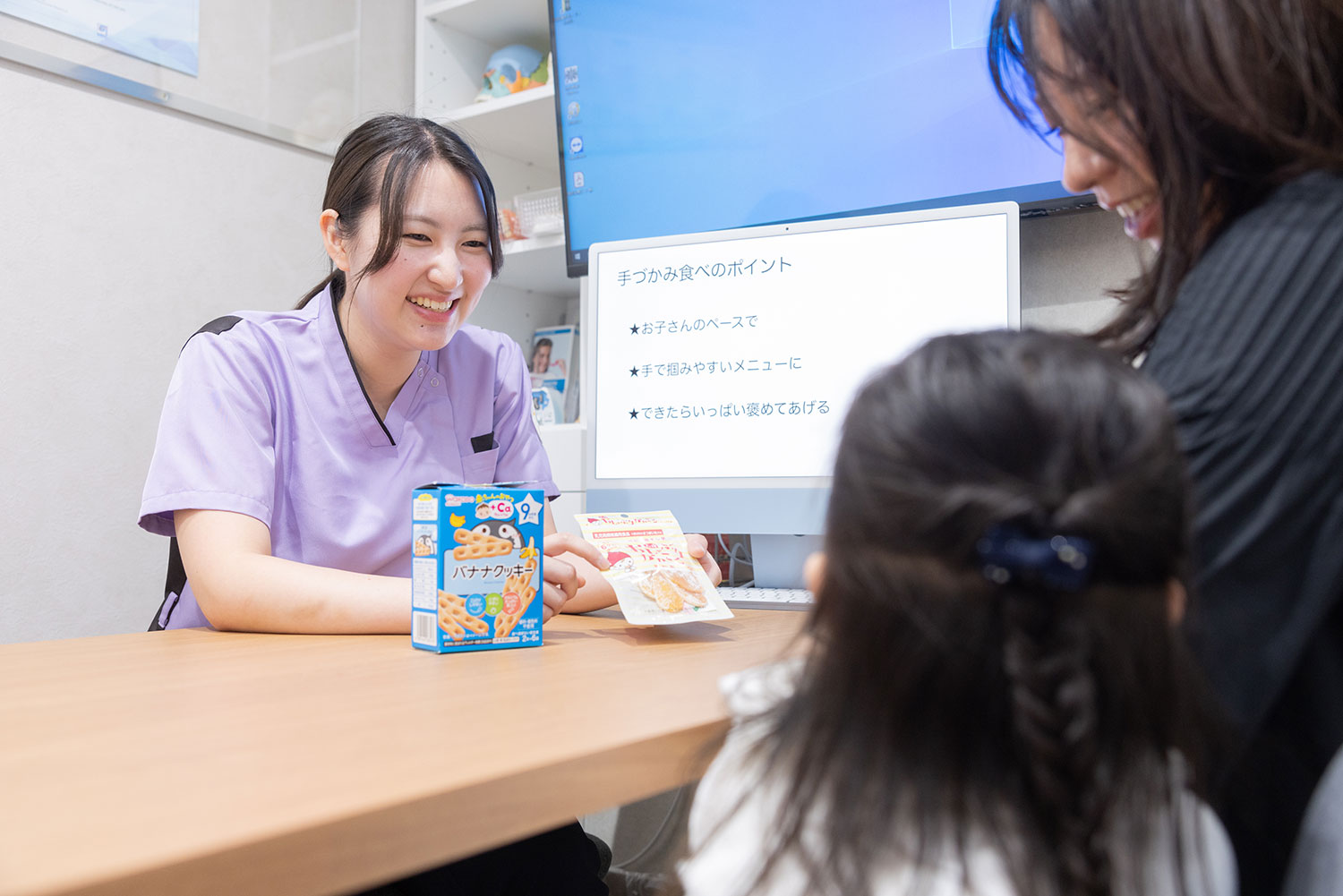 管理栄養士兼歯科助手のキャリアパス